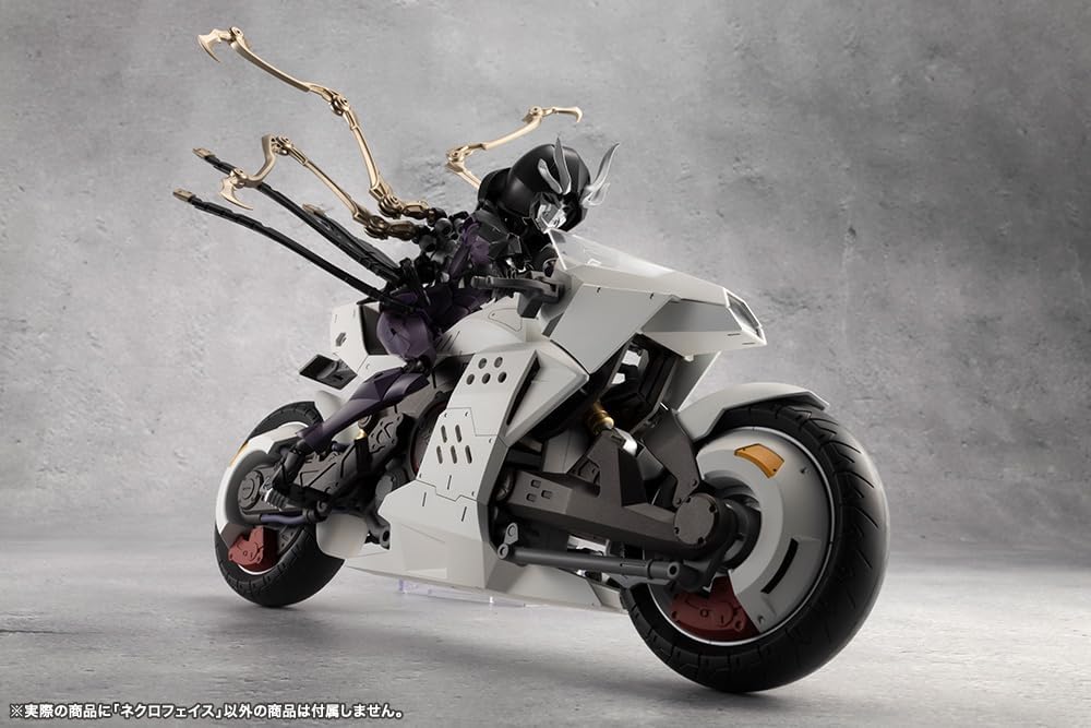 Kotobukiya CX016 Necro Face (MegaloMaria Unlimited Universe) - BanzaiHobby