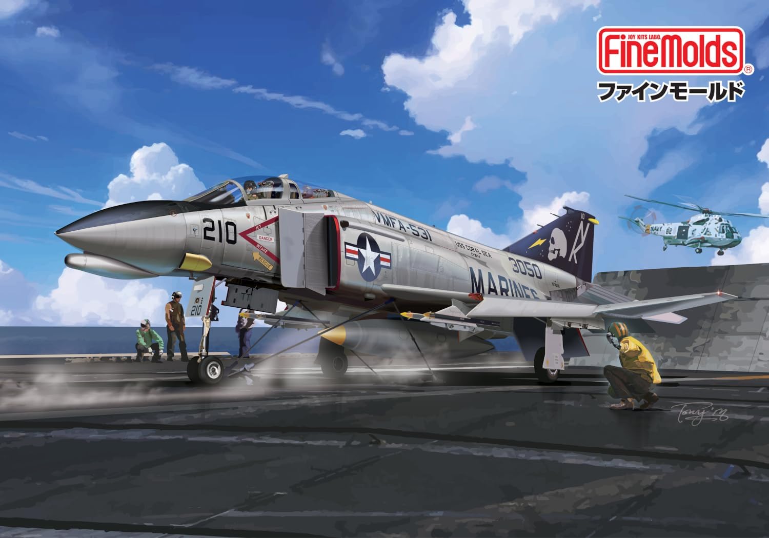 Fine Molds FX04 1/72 U.S. Marine Corps Jet Fighter F-4N VMFA-531 Gray Ghost - BanzaiHobby