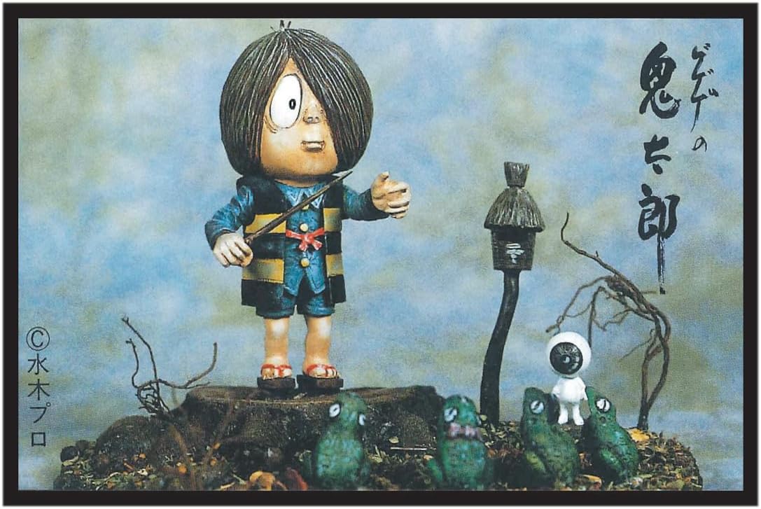 Doyusha Shigeru Mizuki GeGe no Kitaro Reproduction Edition Kitaro Plastic Model - BanzaiHobby