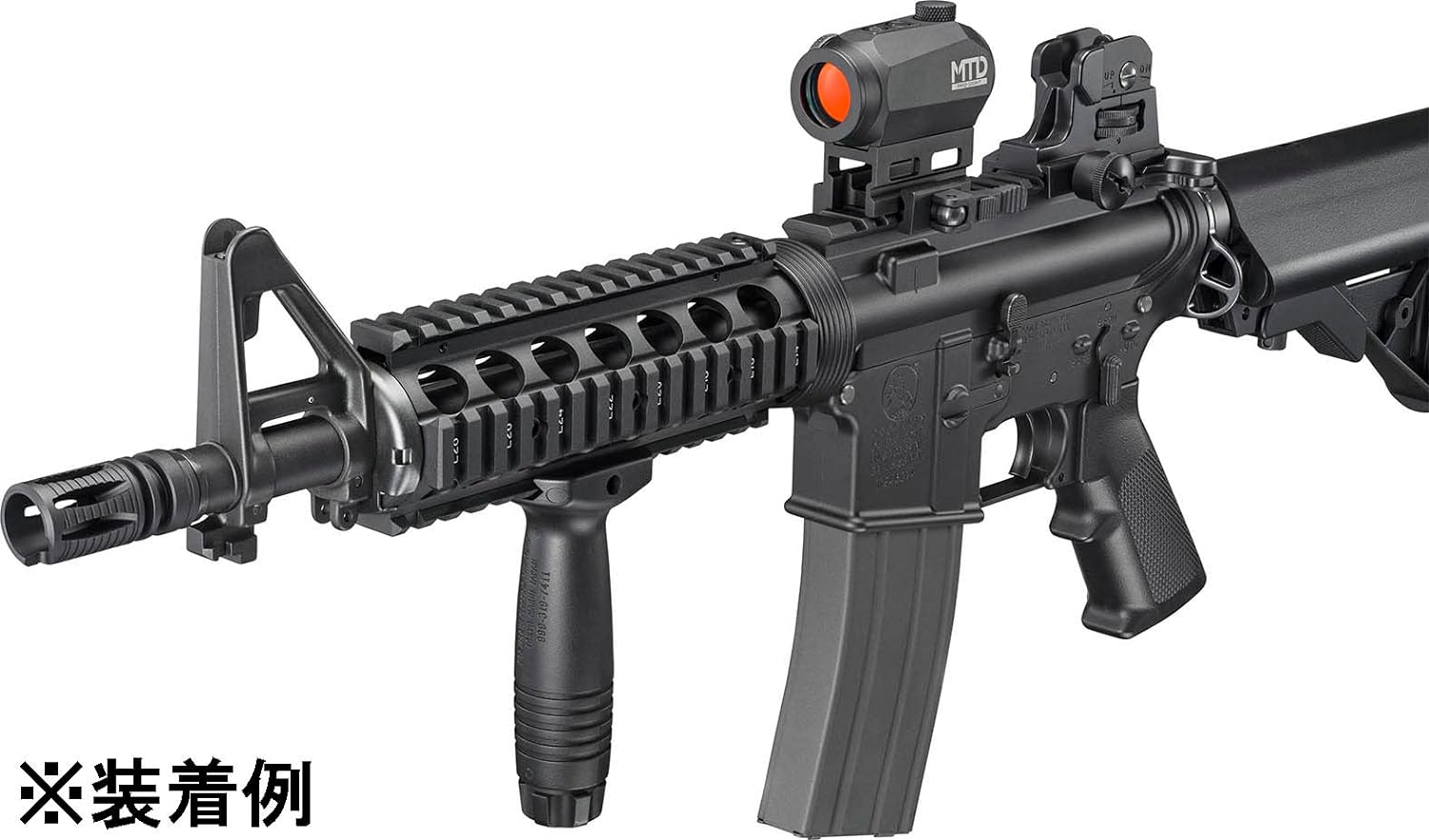 Tokyo Marui Parts No. 243 MTD (Marui Tactical Dot Sight) Optional Parts - BanzaiHobby