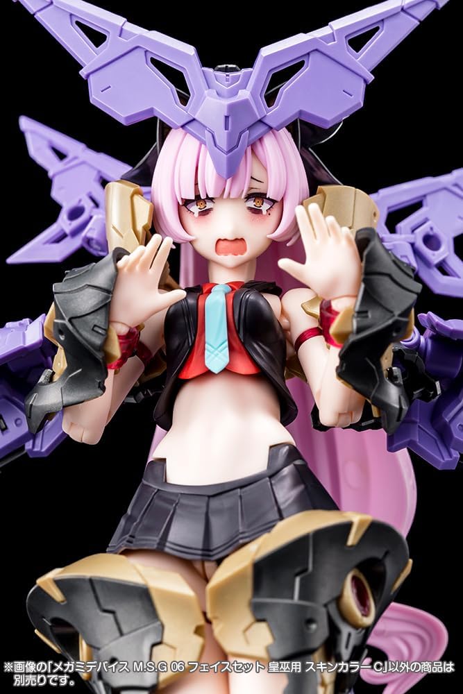 Kotobukiya KP823 Megami Device M.S.G 06 Face Set AUV Skin Color C - BanzaiHobby