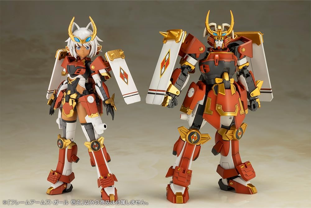 Kotobukiya FG108 Frame Arms Girl Shingen - BanzaiHobby
