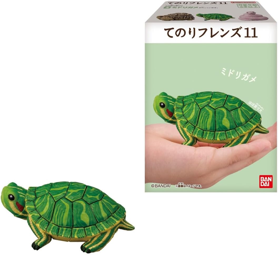 Bandai Tenori Friends 11 -Reptiles/Amphibians- (Set of 12) - BanzaiHobby