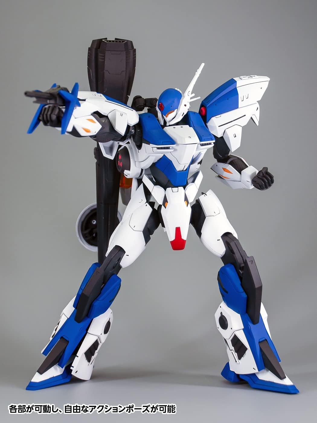 Wave KM-121 Space Knight Tekkaman Blade Sol Tekkaman - BanzaiHobby