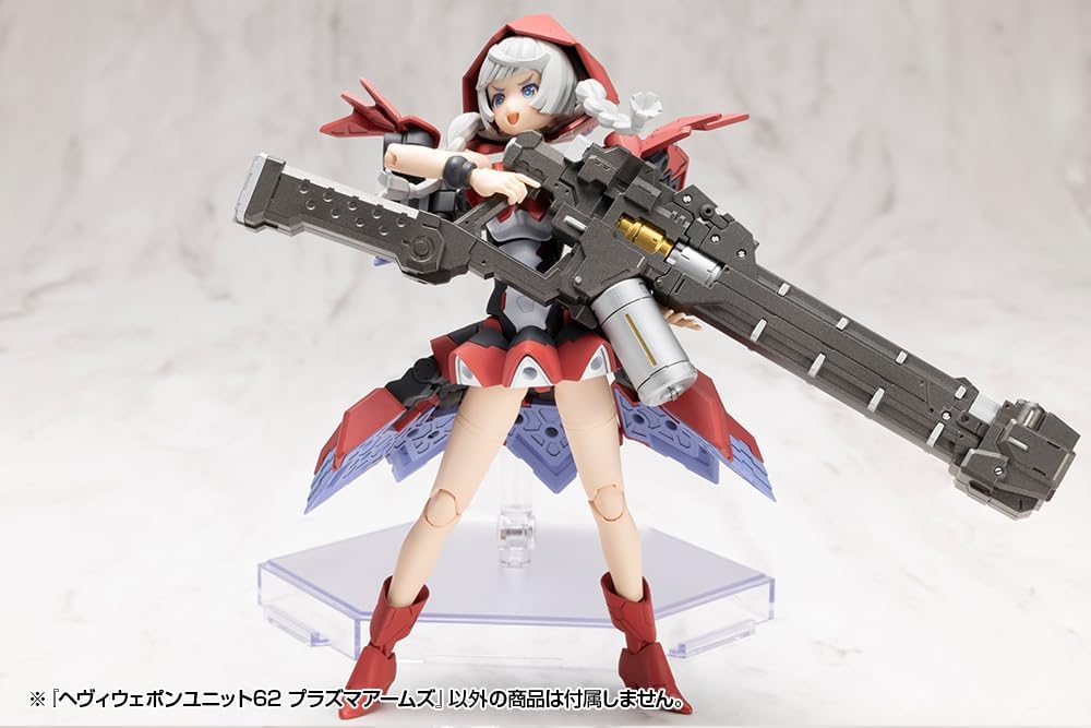 Kotobukiya MH62 M.S.G. Modeling Support Goods Heavy Weapon Unit 62 Plasma Arms