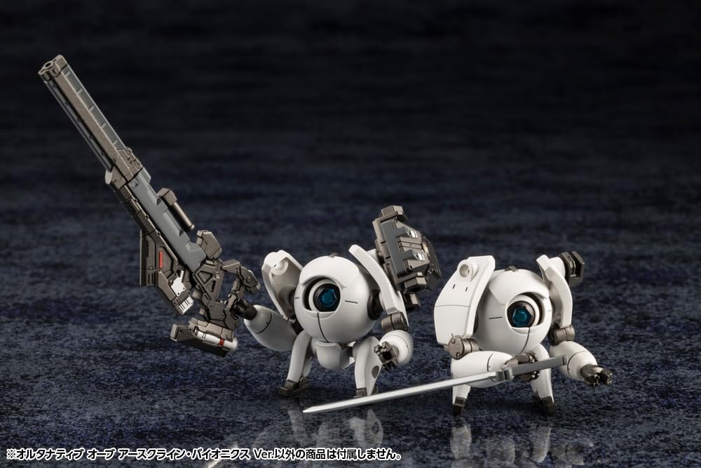 Kotobukiya HG161 1/24 Hexa Gear Alternative Orb Earthcline Biomechanics Ver. - BanzaiHobby