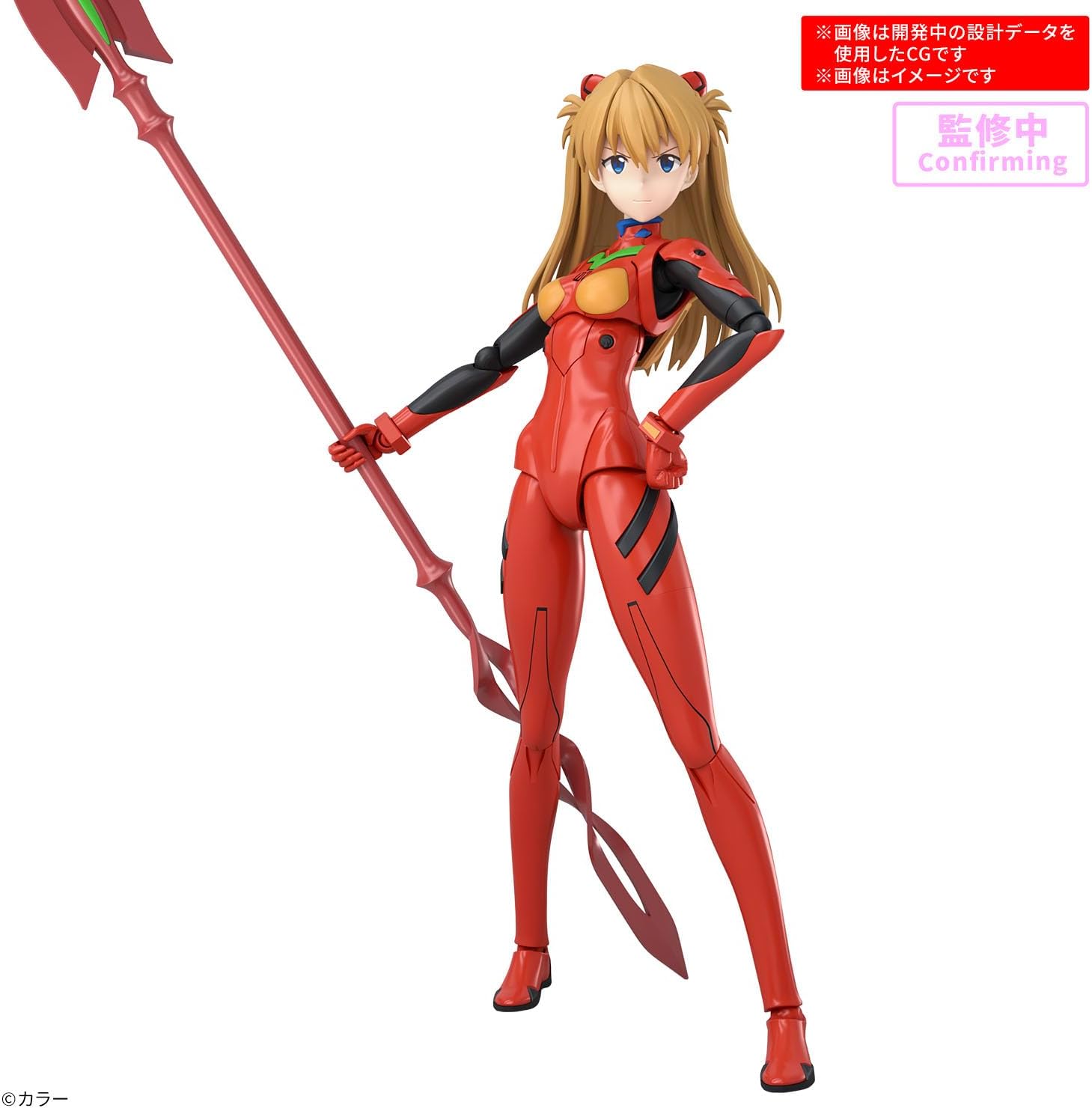 Bandai 30MP Asuka Shikinami Langley (Plug Suit Ver.) - BanzaiHobby
