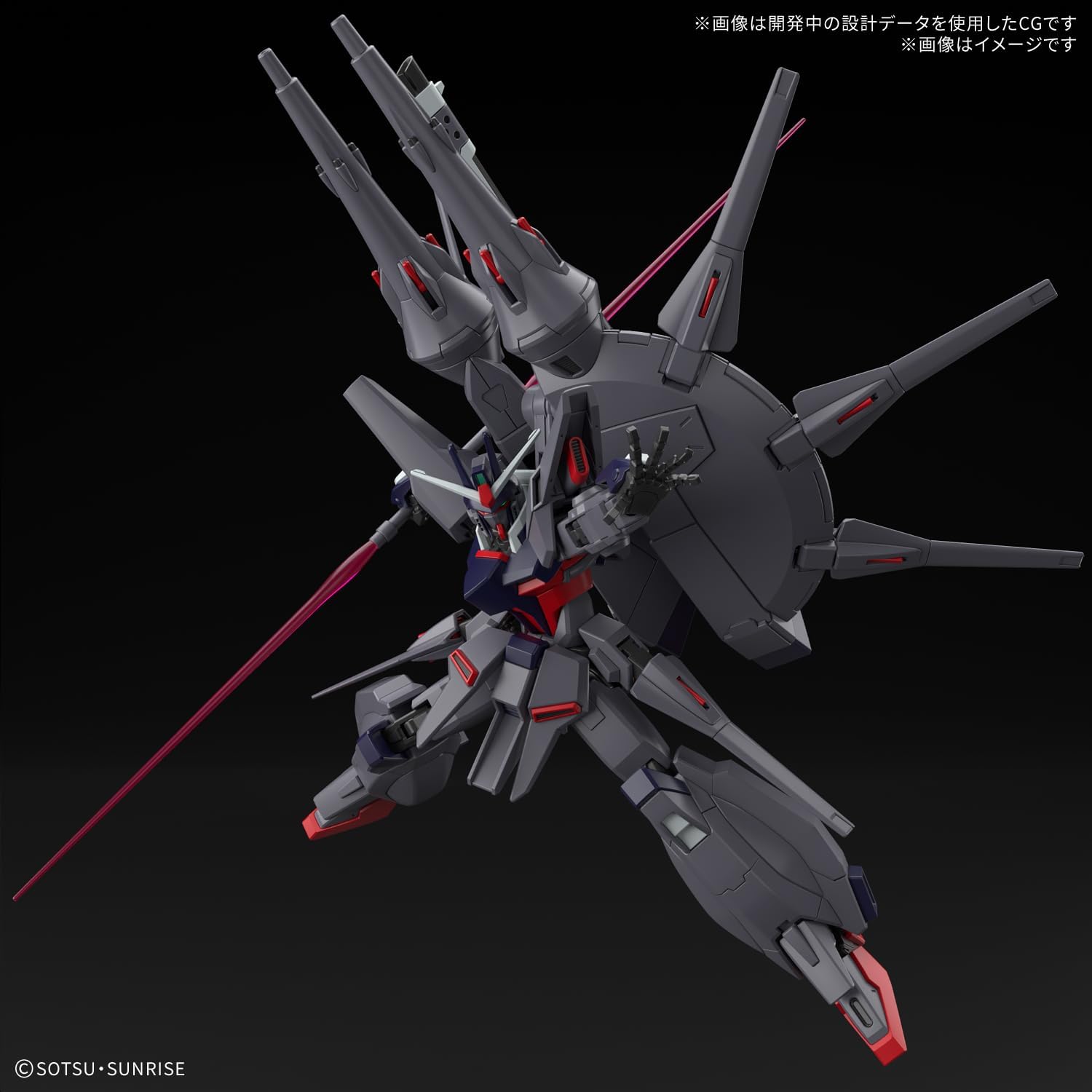 Bandai HG Legend Gundam - BanzaiHobby