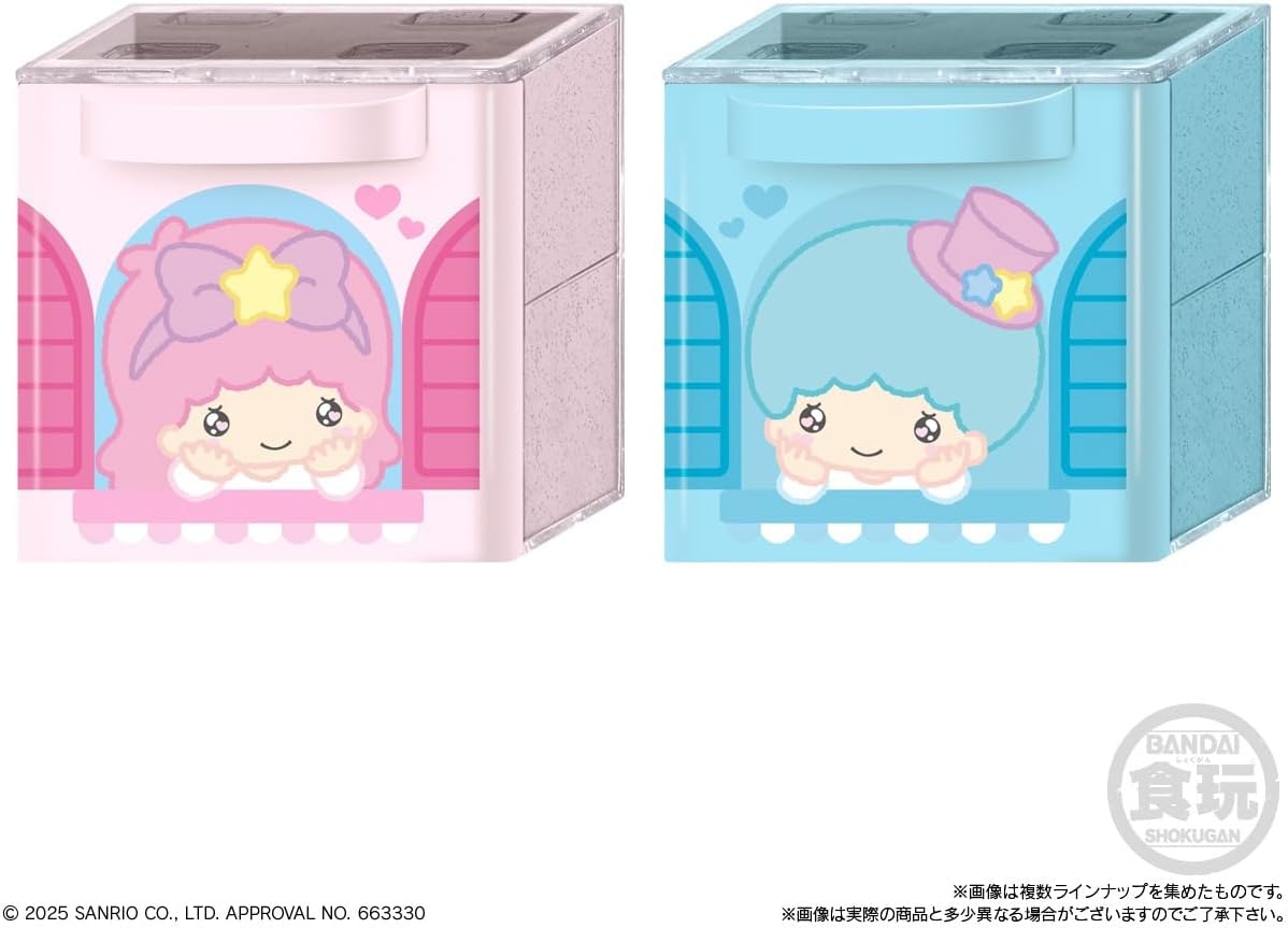 Bandai Sanrio Characters CUCASE 2 (Set of 12) - BanzaiHobby
