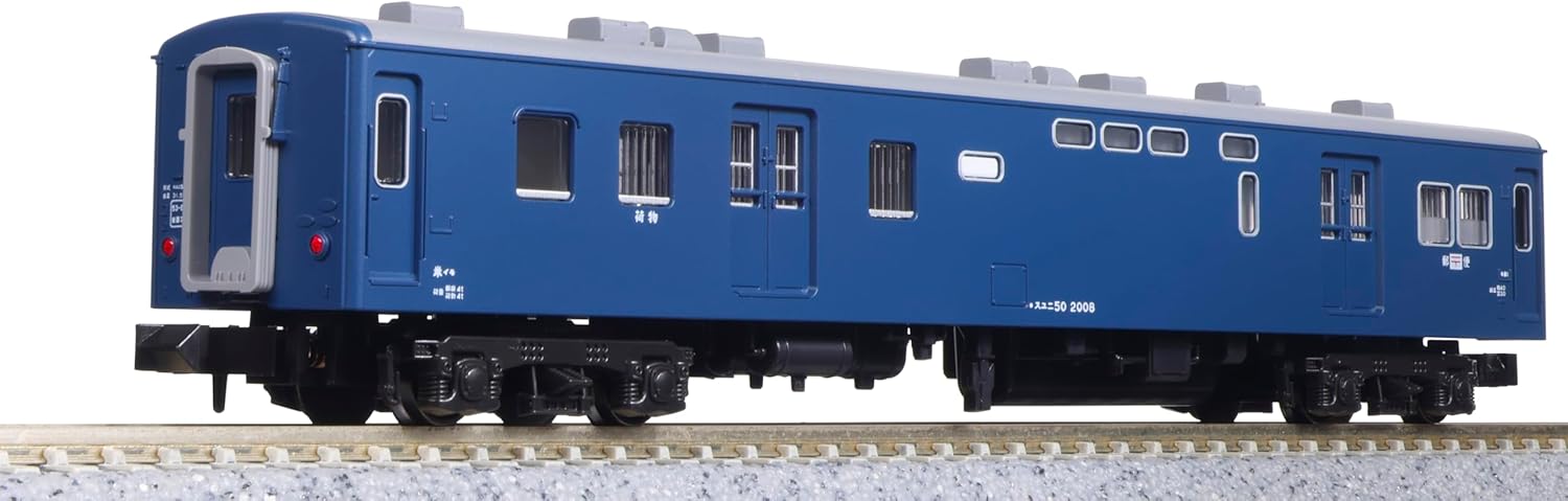 KATO 10-1914 N Gauge Passenger Car Set Express Sanbe (5 Cars) - BanzaiHobby