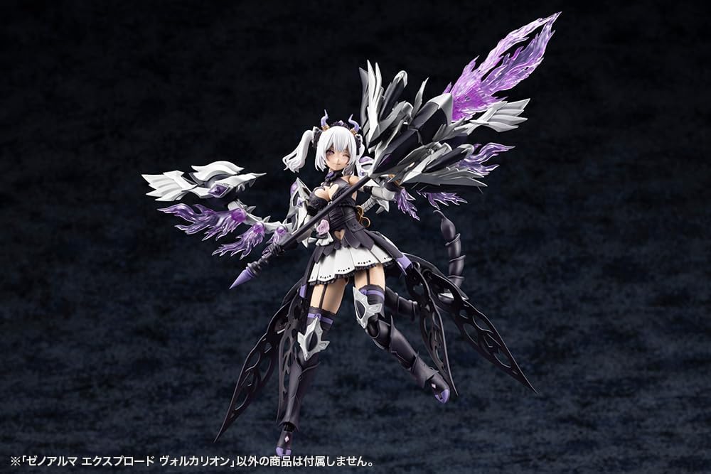 Kotobukiya AS009 Arcanadea XenoAlma Explode Volcalion - BanzaiHobby