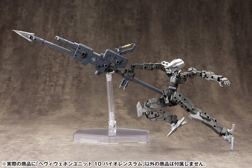 Kotobukiya MH10R M.S.G Heavy Weapon Unit 10 Violence Ram - BanzaiHobby
