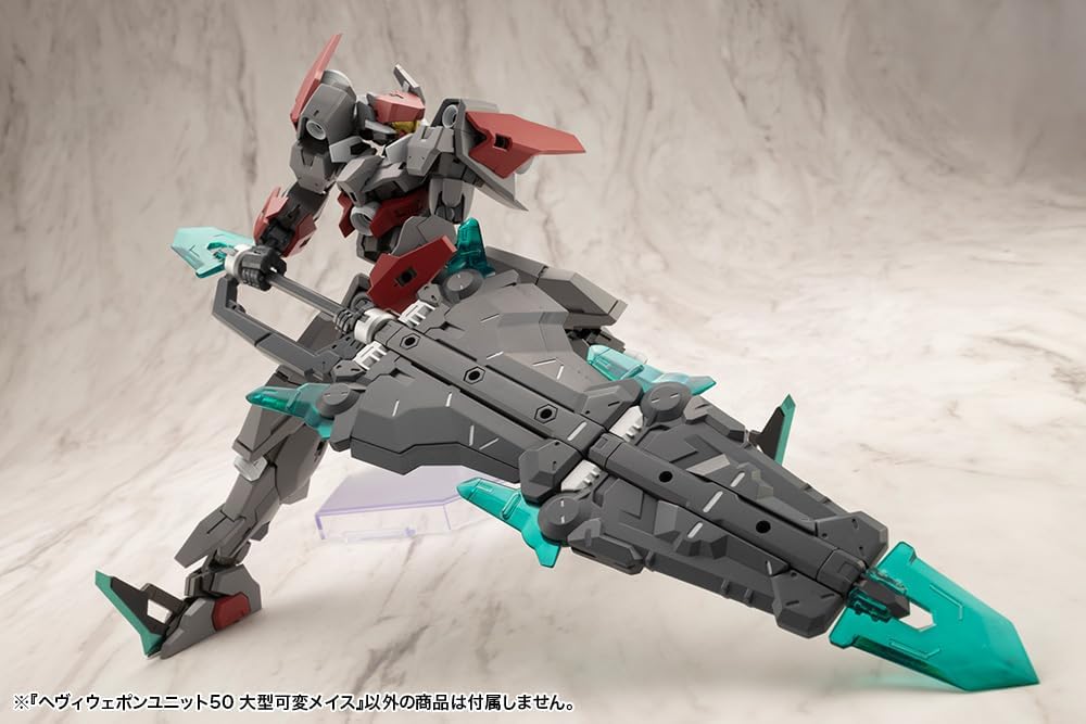 Kotobukiya MH50 M.S.G Modeling Support Goods Heavy Weapon Unit 50 Large Variable Mace - BanzaiHobby