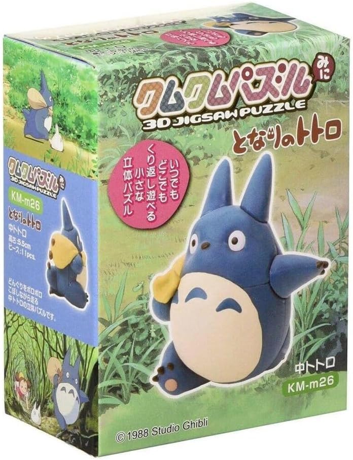 Ensky KM-101 Medium Totoro My Neighbor Totoro - Kumkum Puzzle - BanzaiHobby