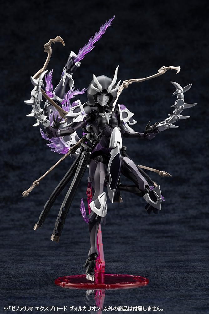 Kotobukiya AS009 Arcanadea XenoAlma Explode Volcalion - BanzaiHobby