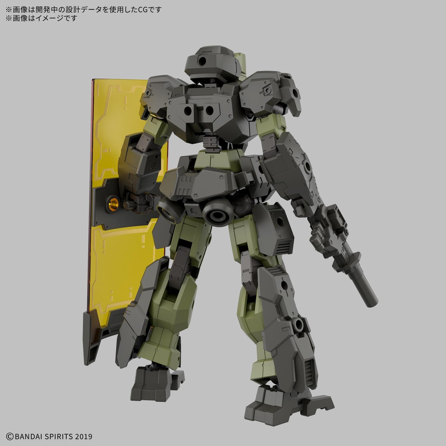 Bandai 30MM 076 1/144 eEXM-23 Tecprot 02 - BanzaiHobby