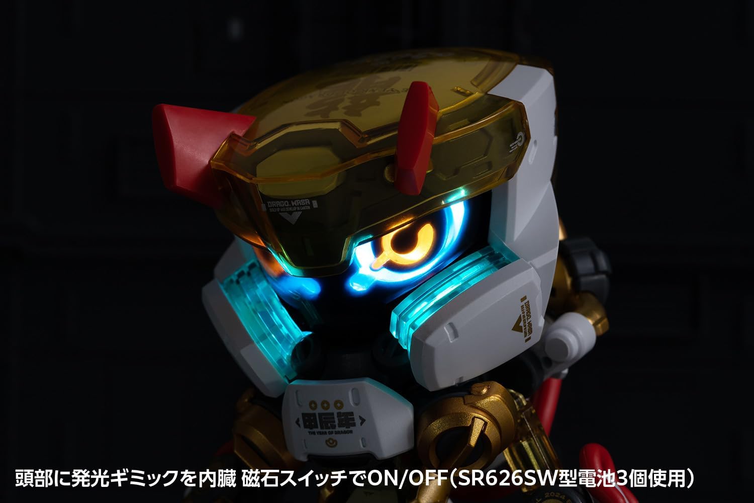 Wave KM096 Seiji Nuclear HEATS BOY 2.0 Seiji Nuclear x WASA Ver.vvv - BanzaiHobby
