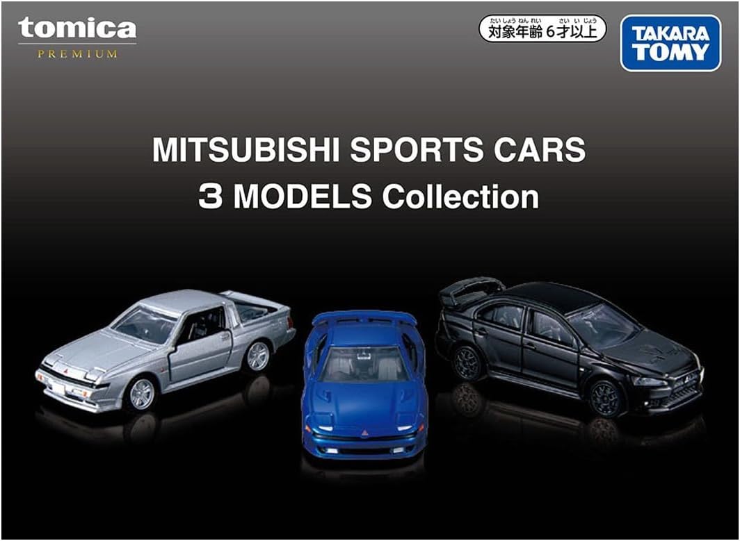 Tomica P MITSUBISHI SPORTS CARS 3 MODELS Collection - BanzaiHobby