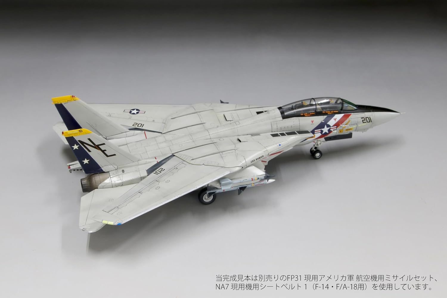Fine Molds FX05 1/72 US Navy F-14A Tomcat TM VF-2 Bounty Hunters - BanzaiHobby