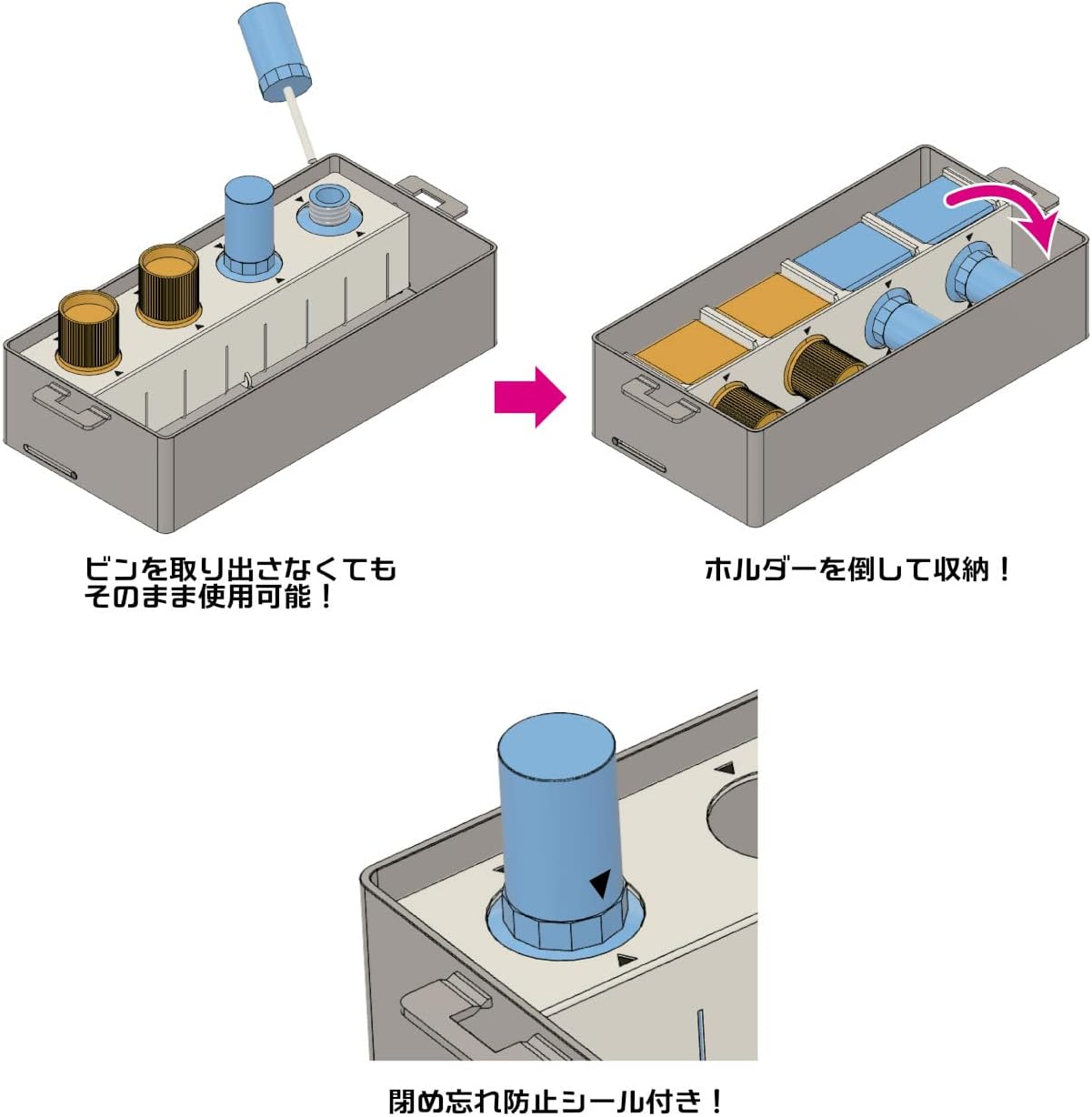 Plamokojo PMKJ016CL Modeling Container 054 Clear White - BanzaiHobby