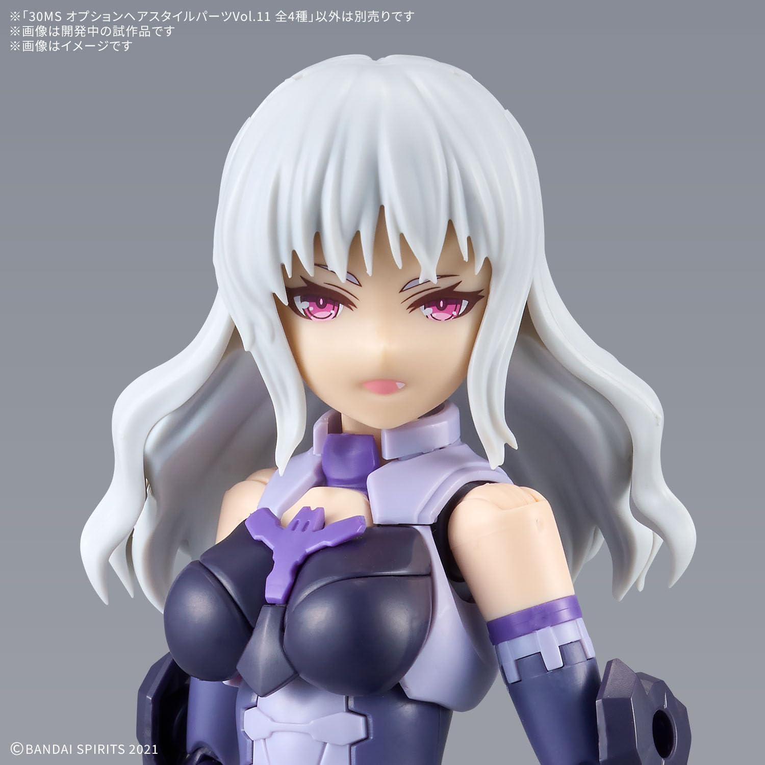 Bandai 30MS Optional Hair Style Parts Vol.11 All 4 Types (Box) - BanzaiHobby