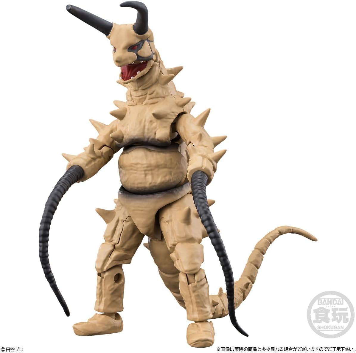 Bandai Chodo Alpha Ultra Kaiju 4 (1Box 4pcs) - BanzaiHobby