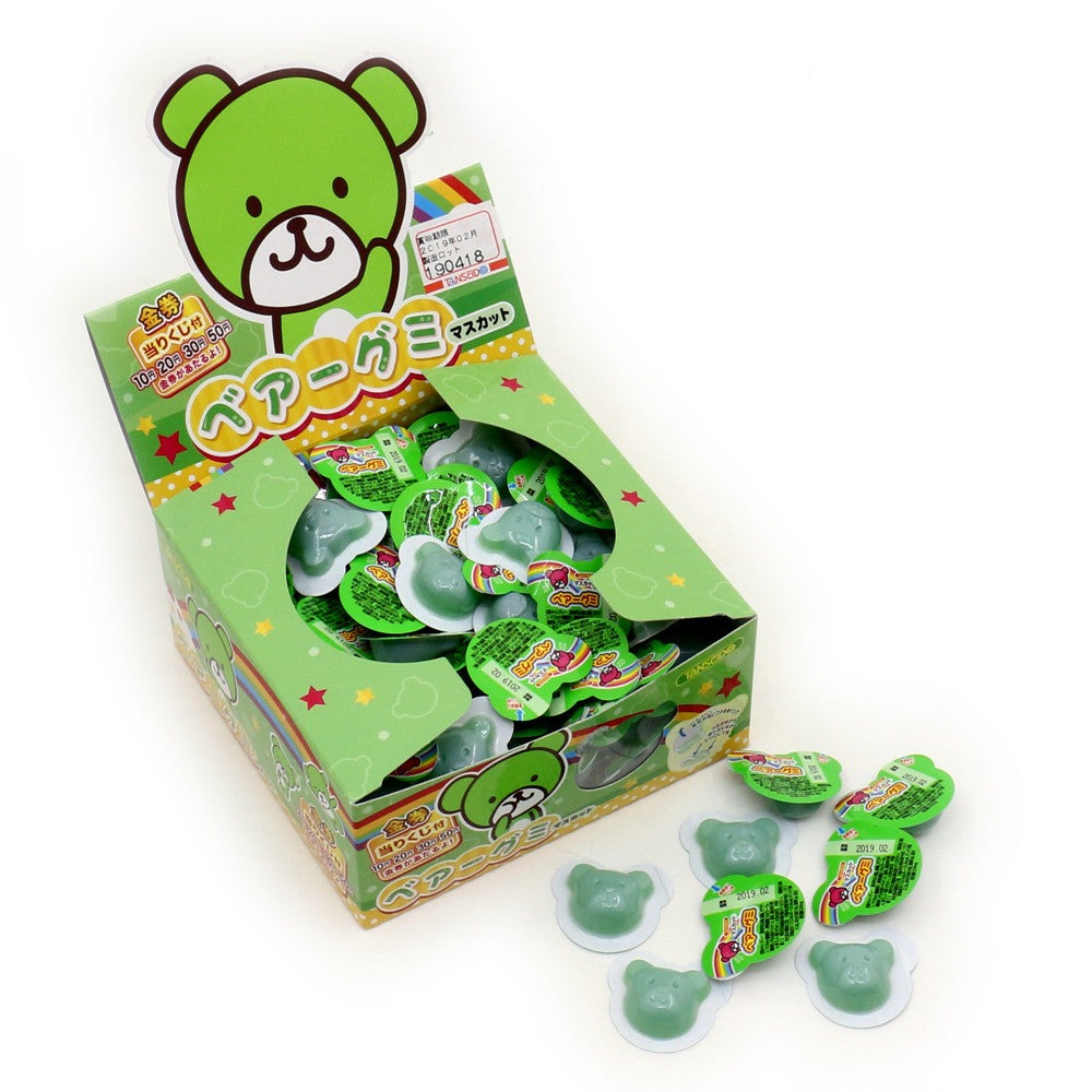 Tanseido Bear Gummies - Muscat, 1 box (100 pcs) - BanzaiHobby