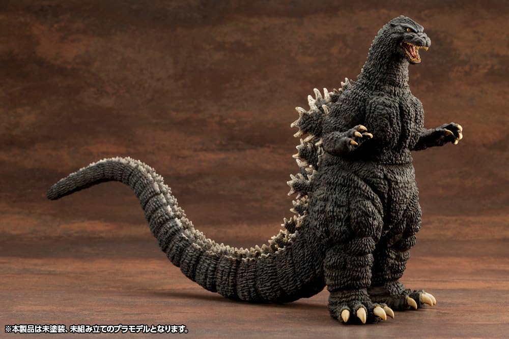 Kotobukiya KP764 Godzilla (1989) (Godzilla vs. Biollante) - BanzaiHobby