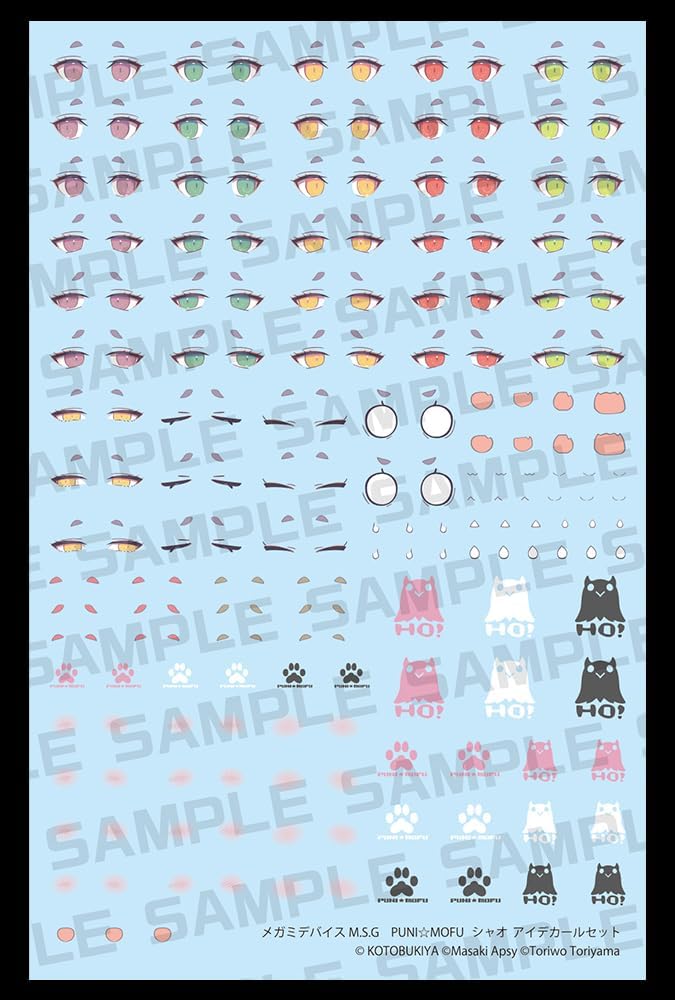Kotobukiya KP803 Megami Device M.S.G PUNI MOFU Xiao Eye Decal Set - BanzaiHobby