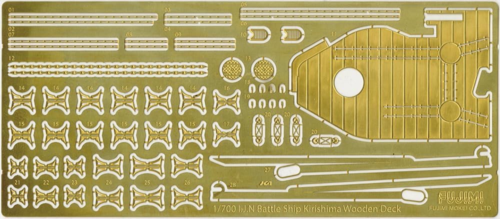 Fujimi 1/700 Special Series No.53EX-2 IJN Battle Ship Kirishima (Start of War) Special Edition (w/Etched Parts And Wooden Deck Stickers) - BanzaiHobby