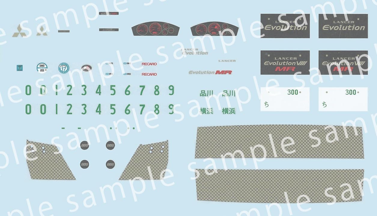 Fujimi 1/24 Touge Series No. 9 Mitsubishi Lancer Evolution IX GSR - BanzaiHobby