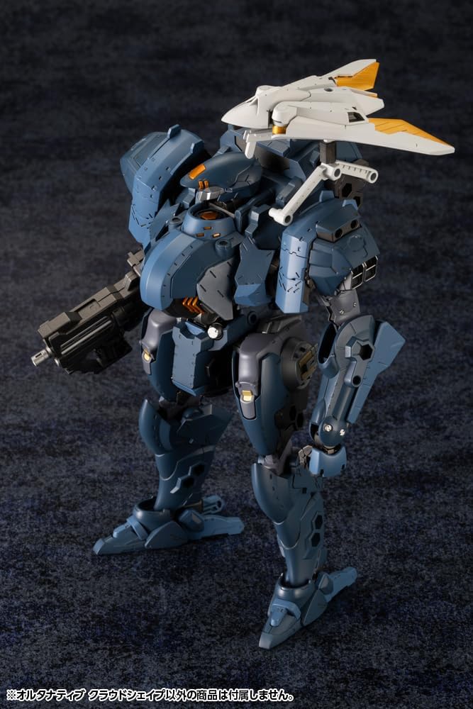 Kotobukiya HG139 1/24 Hexa Gear Alternative Cloudshape - BanzaiHobby