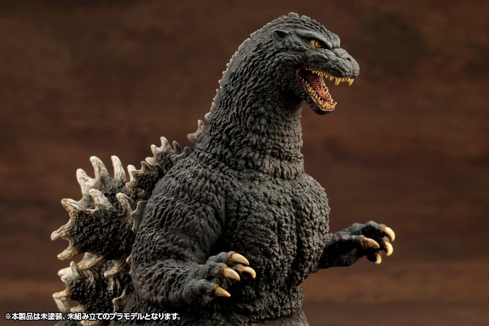Kotobukiya KP764 Godzilla (1989) (Godzilla vs. Biollante) - BanzaiHobby