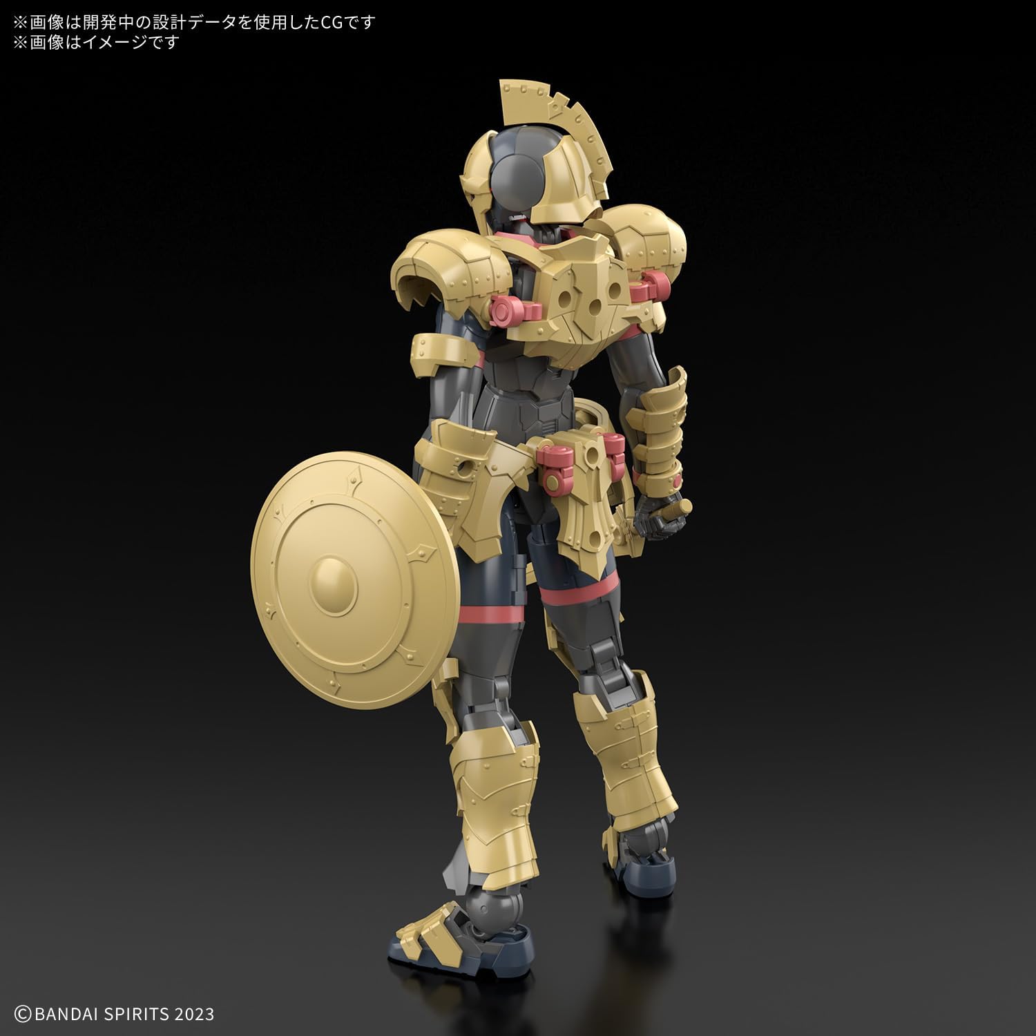 Bandai 30MF 016 Liber Swordman - Bandai Banzai Hobby