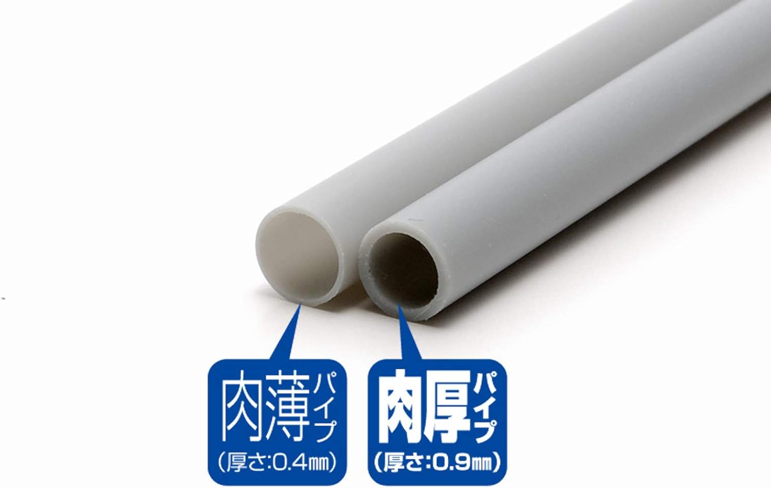 Wave OM233 Plastic Pipe (Gray) Outer Diameter 5.5 mm - BanzaiHobby