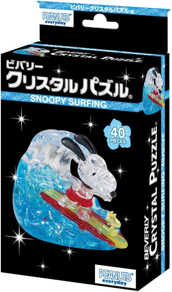 Beverly 50258 Crystal Puzzle Snoopy Surfing 40 Piece - BanzaiHobby