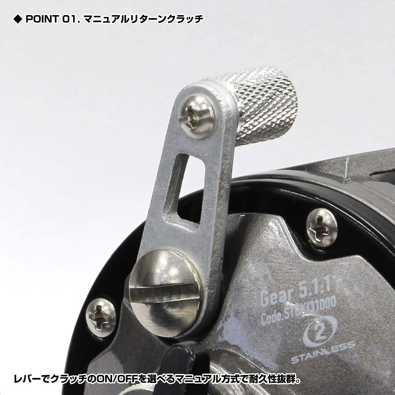 プロックス(PROX) 攻棚OKI3 1000 STOKI31000 ラウンド両軸リール