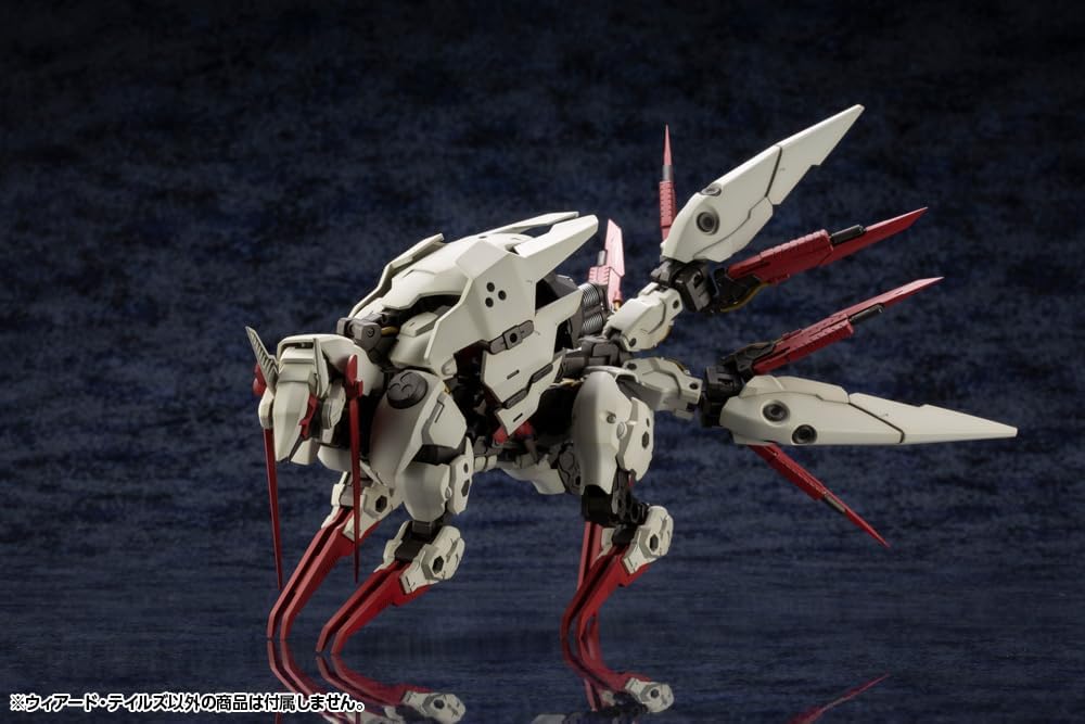 Kotobukiya HG064R 1/24 Hexa Gear Weird Tails