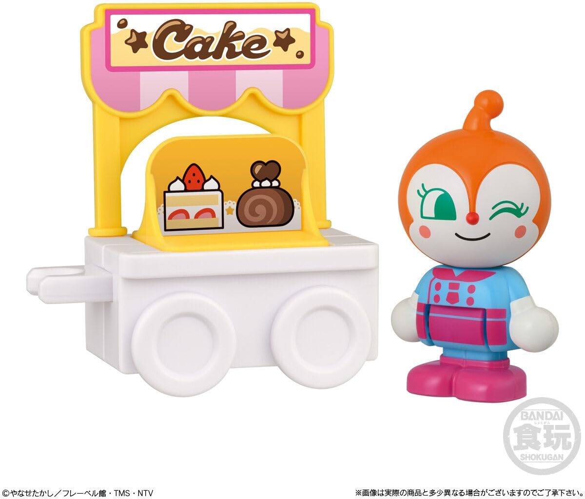 Bandai Collect and Play! Anpanman Town Doll Set (1Box 10pcs) - No Weight - BanzaiHobby