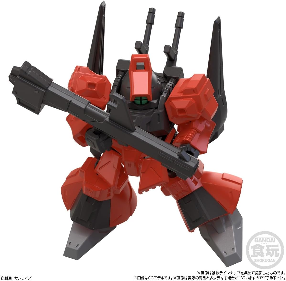 Bandai MOBILITY JOINT GUNDAM VOL.10 (set of 10) - BanzaiHobby
