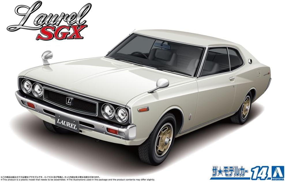 Aoshima 1/24 The Model Car No. 14 Nissan KHC130 Laurel HT 2000 SGX 1972 - BanzaiHobby
