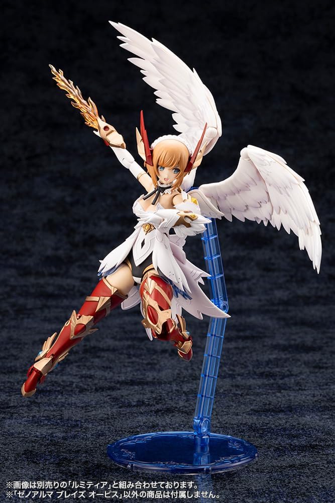 Kotobukiya AS002 Arcanadea XenoAlma Blaze Ophis - BanzaiHobby
