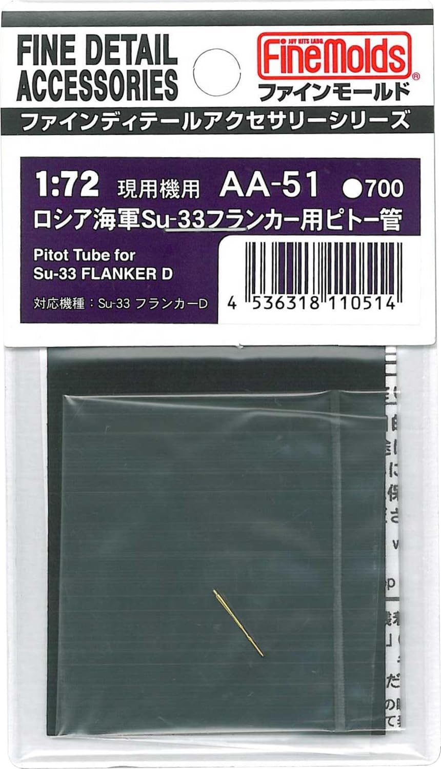 Fine Molds AA51 1/72 Aircraft Accessories Russian Navy Su-33 Flanker Pitot Tube - BanzaiHobby