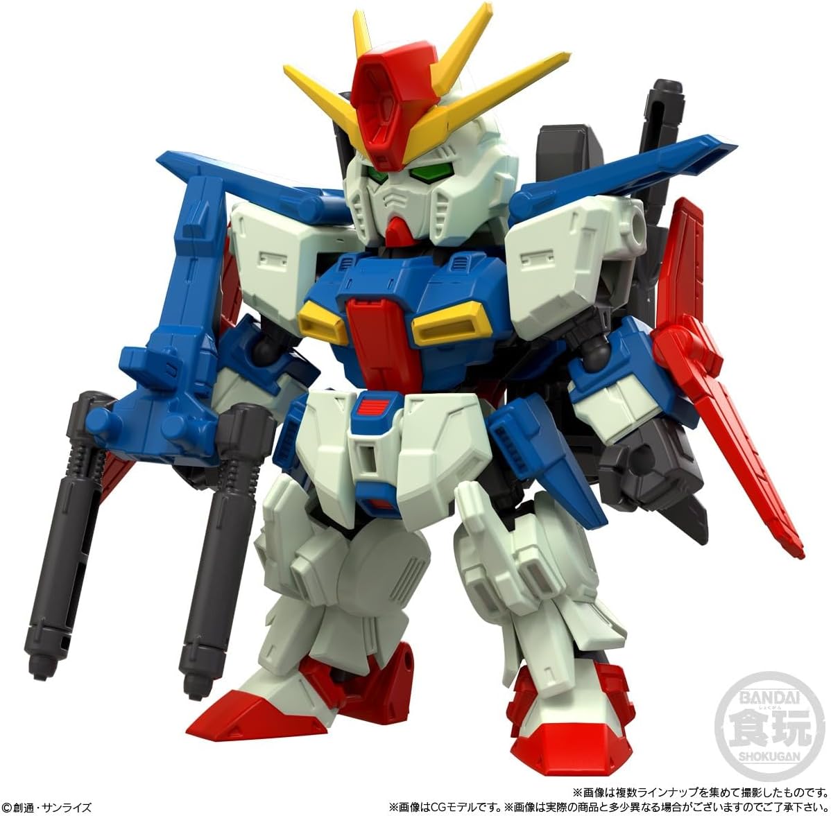 Bandai MOBILITY JOINT GUNDAM VOL.10 (set of 10) - BanzaiHobby