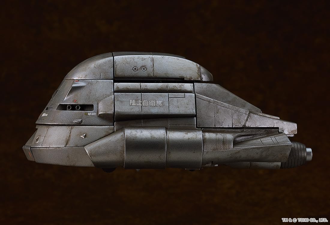 Good Smile Company MODEROID Super X (The Return of Godzilla 1984)