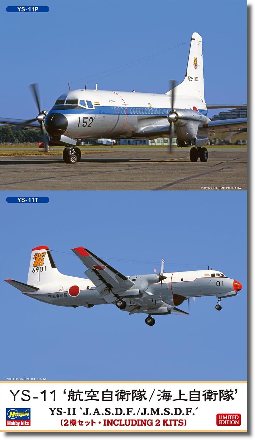 Hasegawa 10864 1/144 YS-11 Air Self-Defense Force/Maritime Self-Defense Force - BanzaiHobby