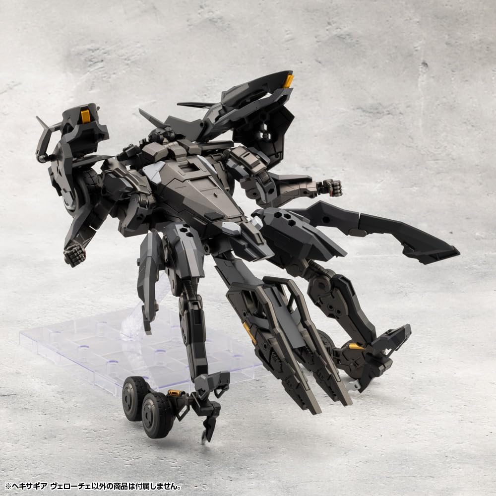 Kotobukiya HG134 1/24 Hexa Gear Veloce - BanzaiHobby