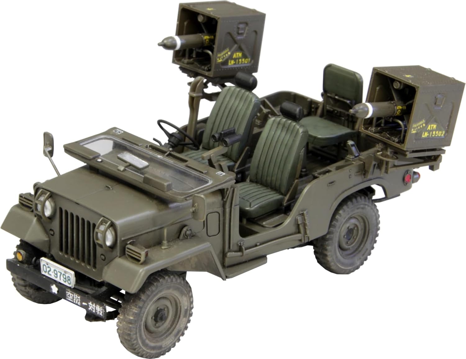 Fine Molds MJ04 1/35 Japan Ground Self-Defense Force Type 73 Light Truck (with MAT)