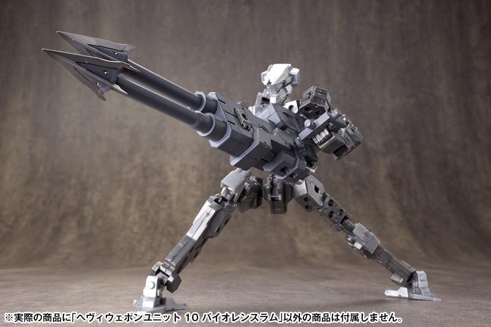 Kotobukiya MH10R M.S.G Heavy Weapon Unit 10 Violence Ram - BanzaiHobby