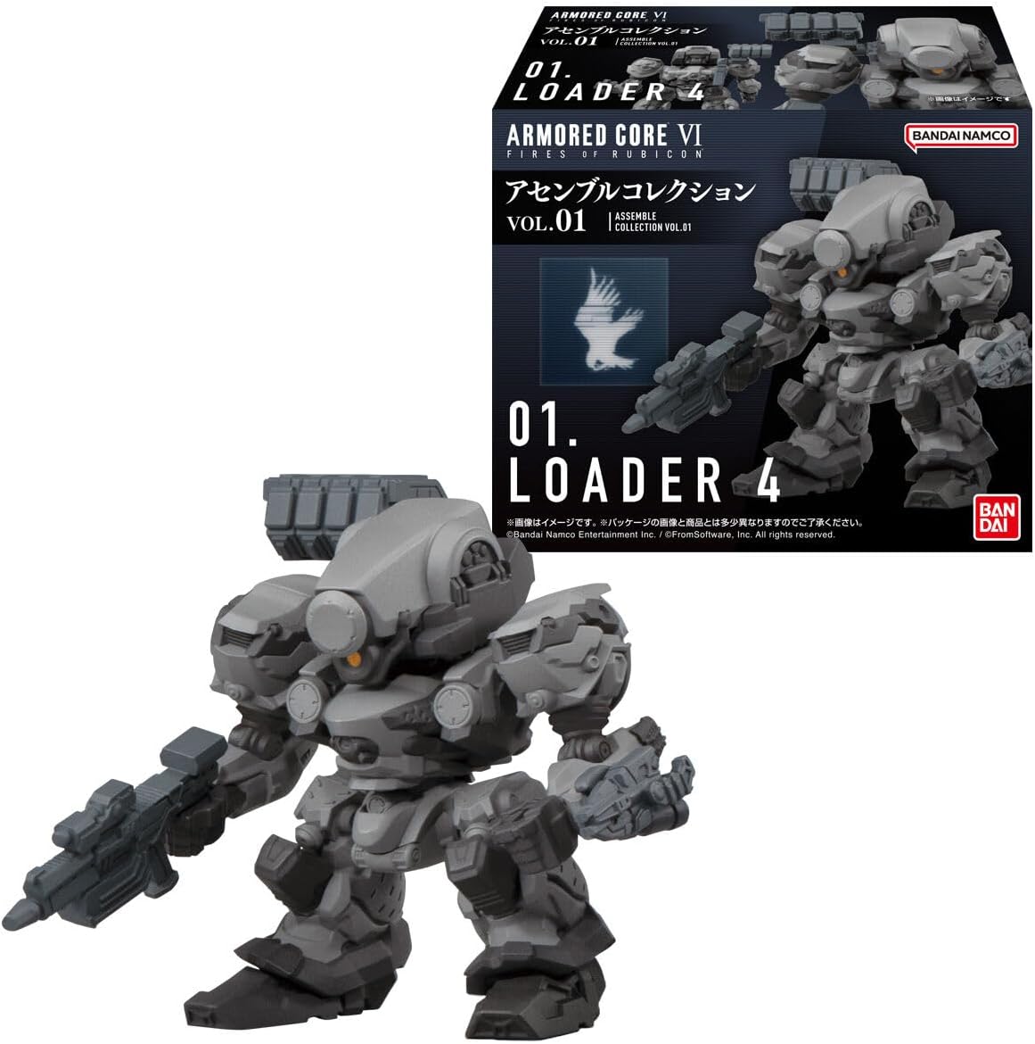 Bandai Armored Core VI Fires of Rubicon Assemble Collection Vol.01 (1Box 4pcs)